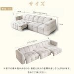 贅沢パイン多層板ソファー - 快適ポリエステル繊維使用 hksc-992