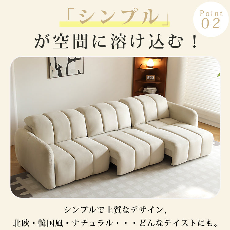 木製フレーム×合皮素材 快適パイン多層板ソファー hksc-993