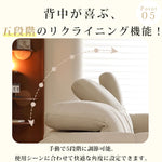 木製フレーム×合皮素材 快適パイン多層板ソファー hksc-993