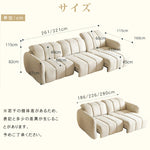 木製フレーム×合皮素材 快適パイン多層板ソファー hksc-993