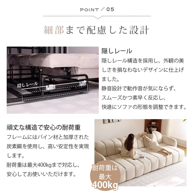 木製フレーム×合皮素材 快適パイン多層板ソファー hksc-993