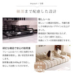 木製フレーム×合皮素材 快適パイン多層板ソファー hksc-993