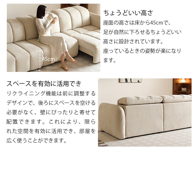木製フレーム×合皮素材 快適パイン多層板ソファー hksc-993
