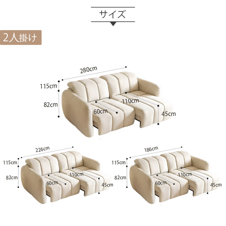 木製フレーム×合皮素材 快適パイン多層板ソファー hksc-993