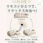 【高品質】パイン多層板とシリコンフィル使用の快適ダウンソファー hksc-994