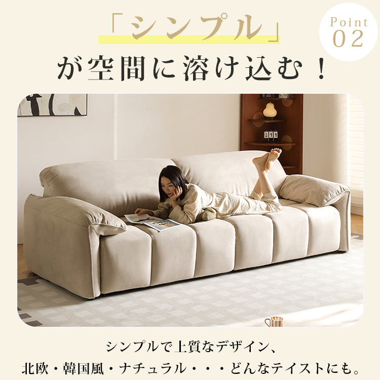 【高品質】パイン多層板とシリコンフィル使用の快適ダウンソファー hksc-994