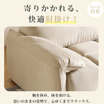 【高品質】パイン多層板とシリコンフィル使用の快適ダウンソファー hksc-994