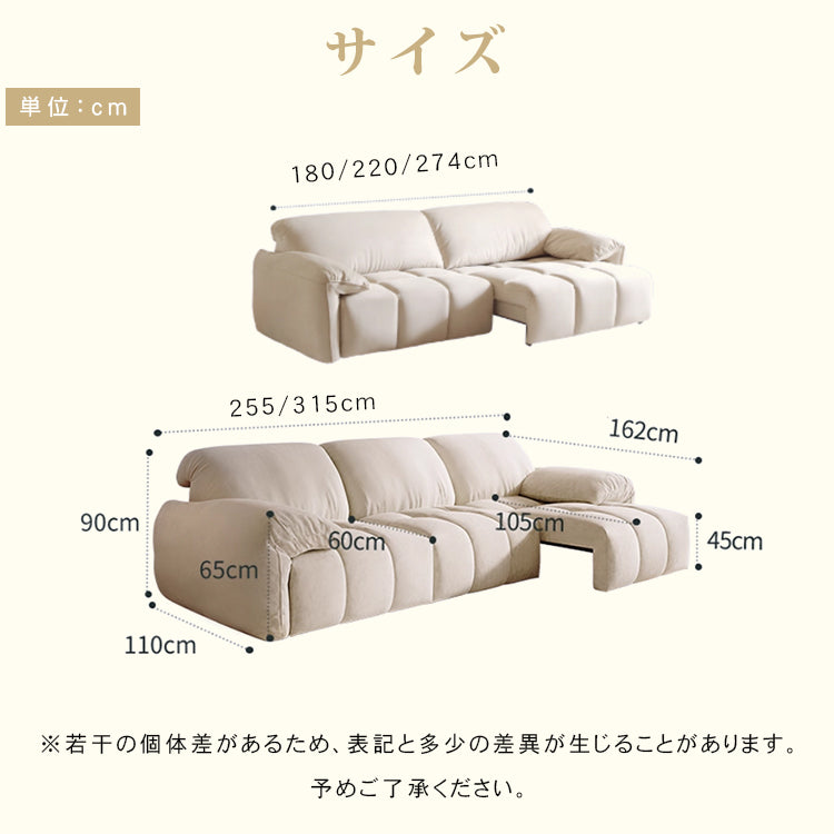 【高品質】パイン多層板とシリコンフィル使用の快適ダウンソファー hksc-994