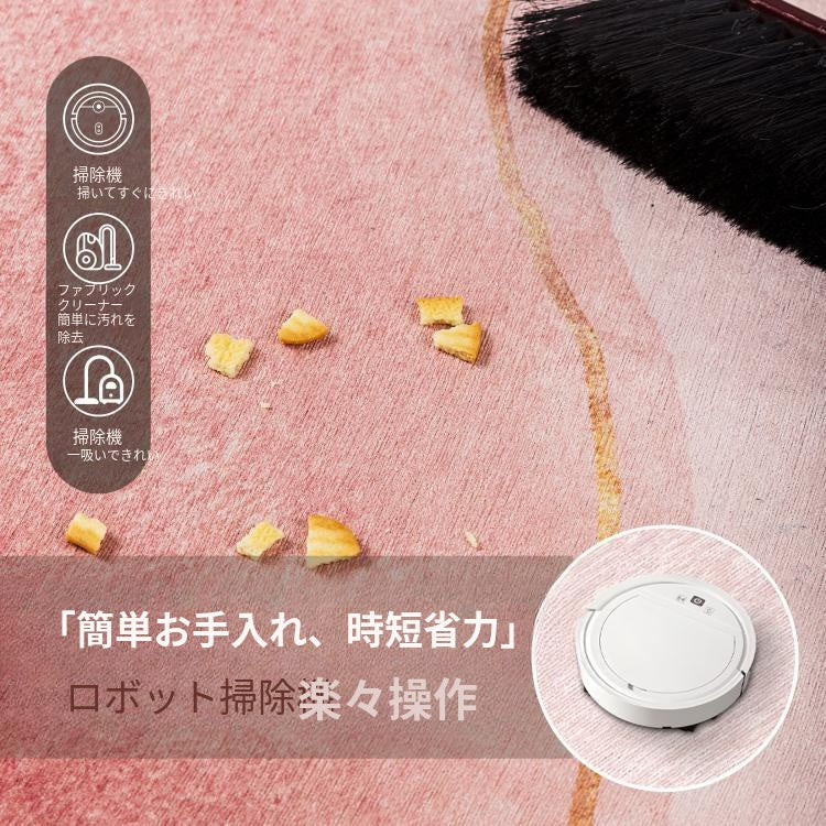 北欧風 カラフルラグ ラグマット リビング ソファ前 カーペット 寝室 おしゃれ インテリア hl-08