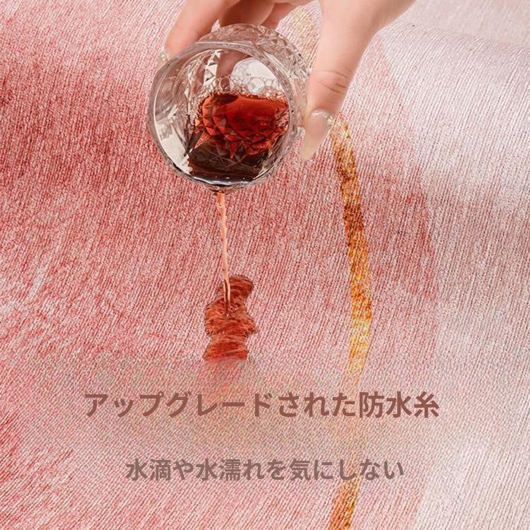 北欧風 カラフルラグ ラグマット リビング ソファ前 カーペット 寝室 おしゃれ インテリア hl-08