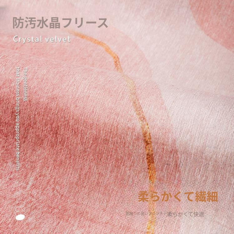 北欧風 カラフルラグ ラグマット リビング ソファ前 カーペット 寝室 おしゃれ インテリア hl-08