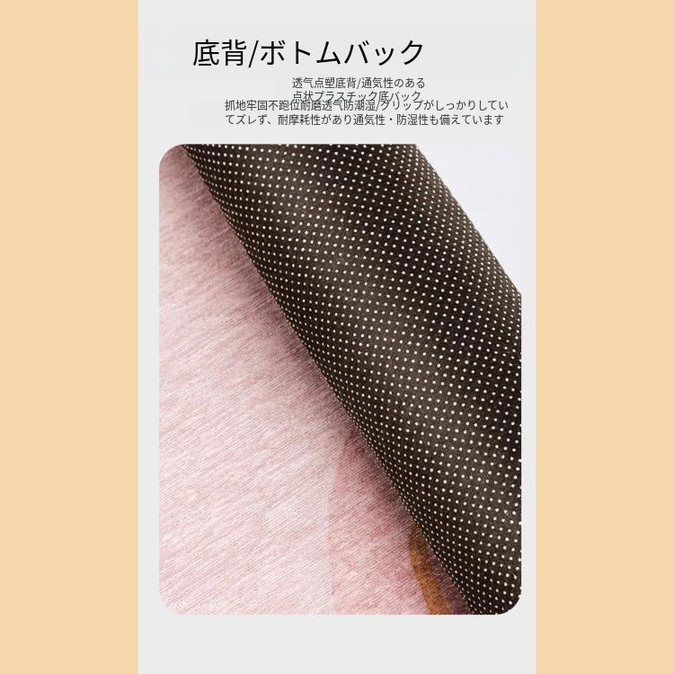 北欧風 カラフルラグ ラグマット リビング ソファ前 カーペット 寝室 おしゃれ インテリア hl-08