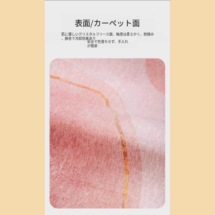 北欧風 カラフルラグ ラグマット リビング ソファ前 カーペット 寝室 おしゃれ インテリア hl-08