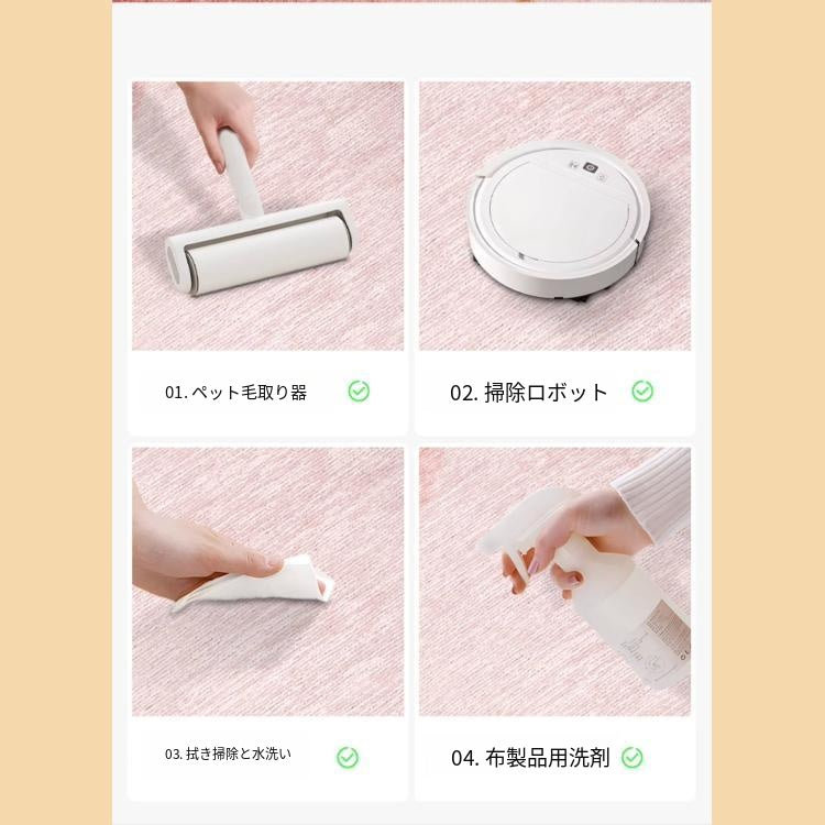 北欧風 カラフルラグ ラグマット リビング ソファ前 カーペット 寝室 おしゃれ インテリア hl-08