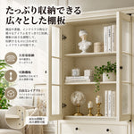 チェリー材＆パイン製キャビネット｜上品なガラス扉付き収納家具｜リビング?ダイニングに最適 hl-4880