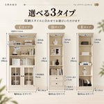 チェリー材＆パイン製キャビネット｜上品なガラス扉付き収納家具｜リビング?ダイニングに最適 hl-4880