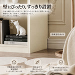 チェリー材＆パイン製キャビネット｜上品なガラス扉付き収納家具｜リビング?ダイニングに最適 hl-4880