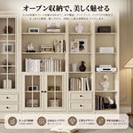 チェリー材＆パイン製キャビネット｜上品なガラス扉付き収納家具｜リビング?ダイニングに最適 hl-4880