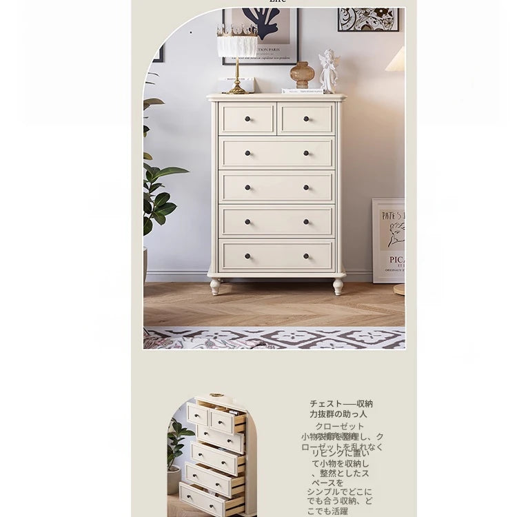 キャビネット チェリー＆パイン材 高級感満載 シンプルデザイン 収納力抜群 家具インテリア hl-4885