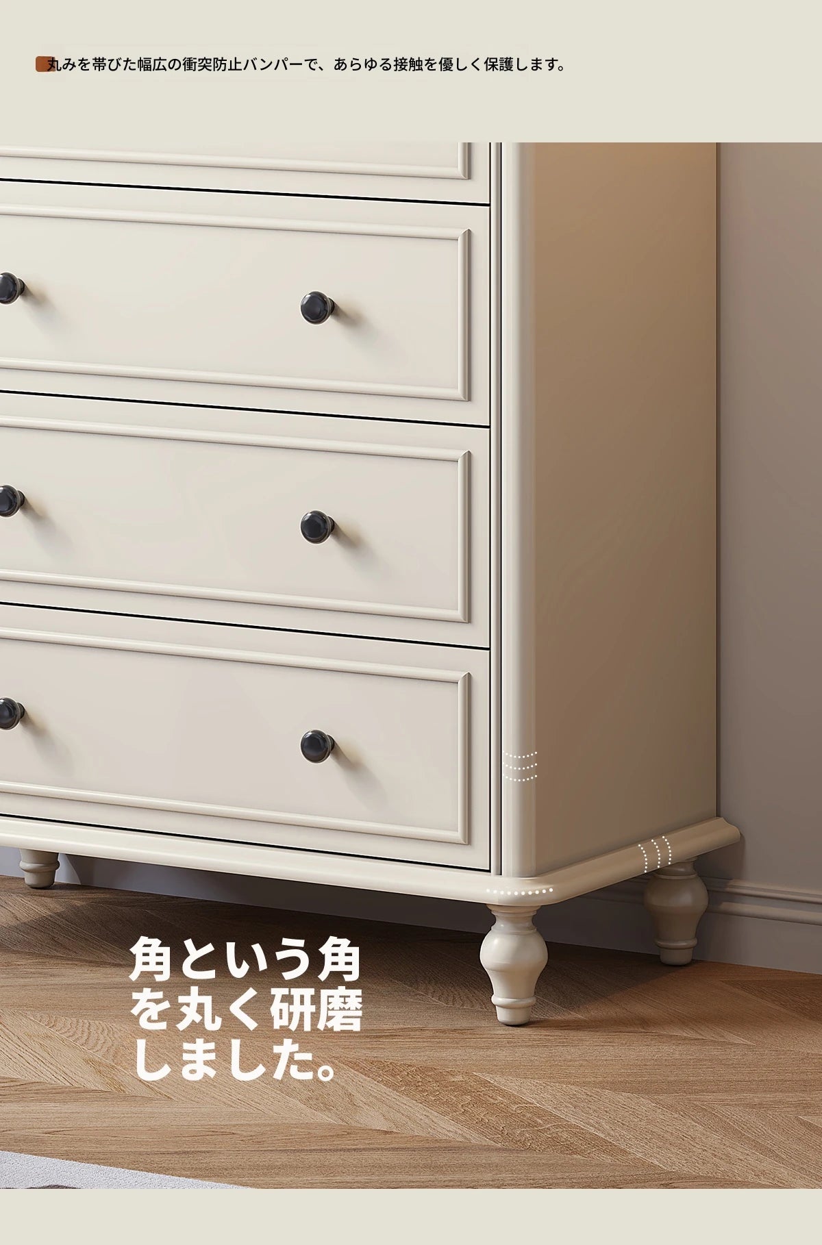 キャビネット チェリー＆パイン材 高級感満載 シンプルデザイン 収納力抜群 家具インテリア hl-4885