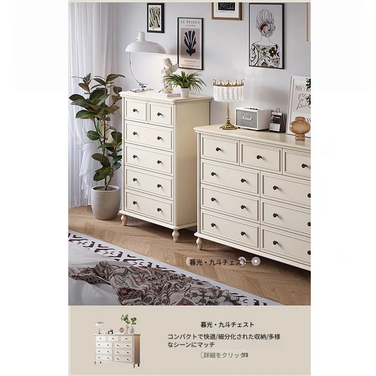 キャビネット チェリー＆パイン材 高級感満載 シンプルデザイン 収納力抜群 家具インテリア hl-4885