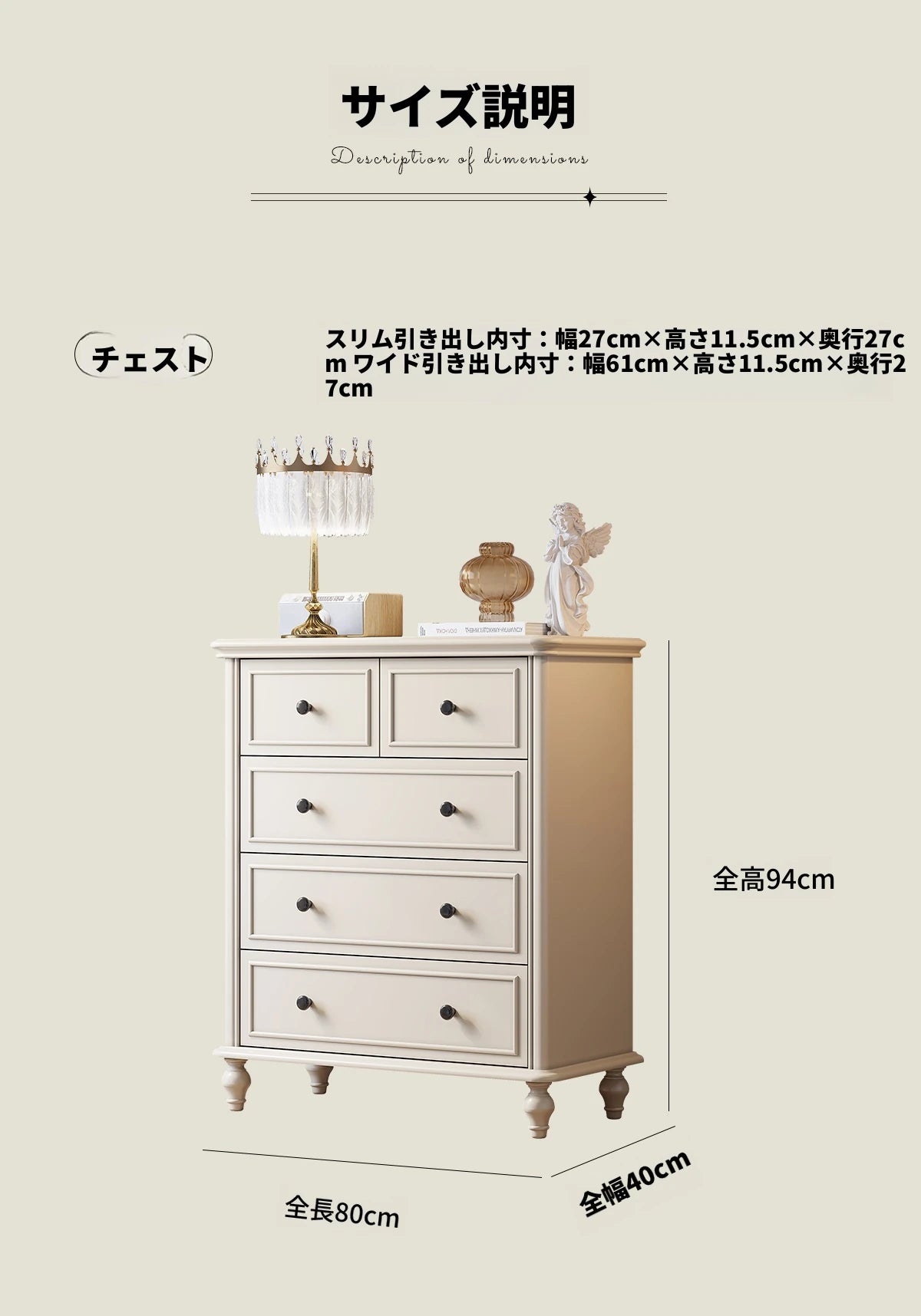 キャビネット チェリー＆パイン材 高級感満載 シンプルデザイン 収納力抜群 家具インテリア hl-4885