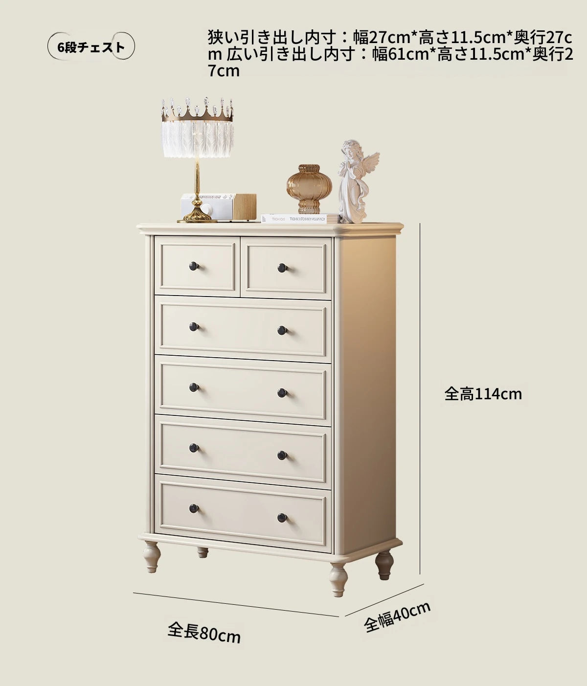 キャビネット チェリー＆パイン材 高級感満載 シンプルデザイン 収納力抜群 家具インテリア hl-4885