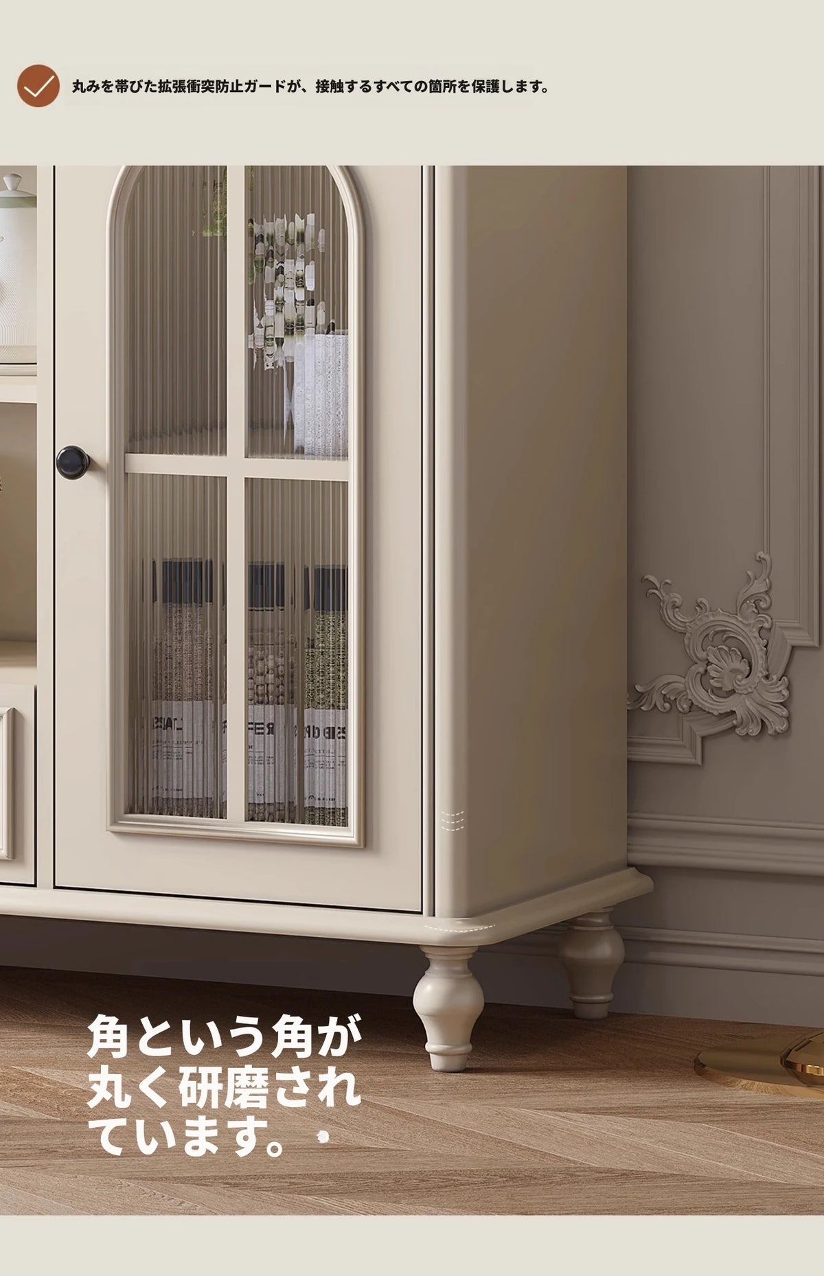 チェリー材使用・多層板キャビネット - スタイリッシュなデザインの収納家具、ガラス扉付きでおしゃれなリビングやダイニングに最適！ hl-4893