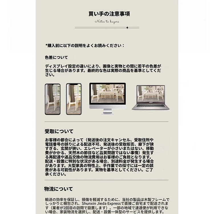 シンプルでエレガントなチェリー材とパイン製デスク - 収納付きデザイン、ホームオフィスや学習スペースに最適！ hl-4895