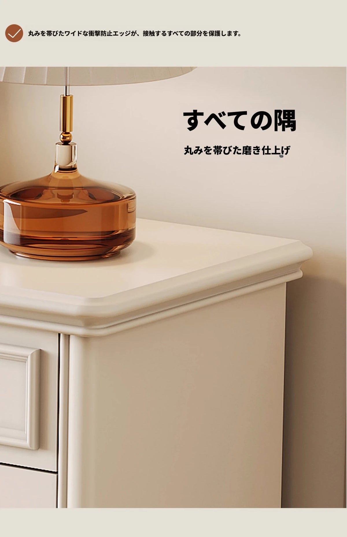 チェリー材とパインの魅力的なキャビネット - 上品なガラス扉付き収納家具でおしゃれなインテリアを実現！ hl-4899