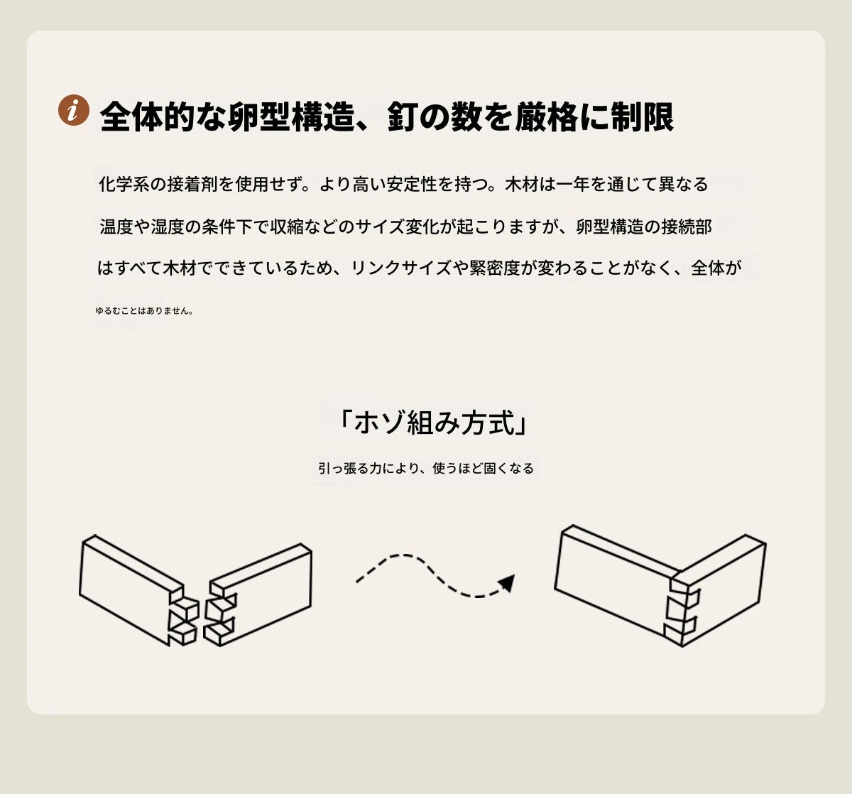 チェリー材ガラス製テレビ台 - シンプルでモダンな家のインテリアに最適！ hl-4900