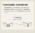 チェリー材ガラス製テレビ台 - シンプルでモダンな家のインテリアに最適！ hl-4900