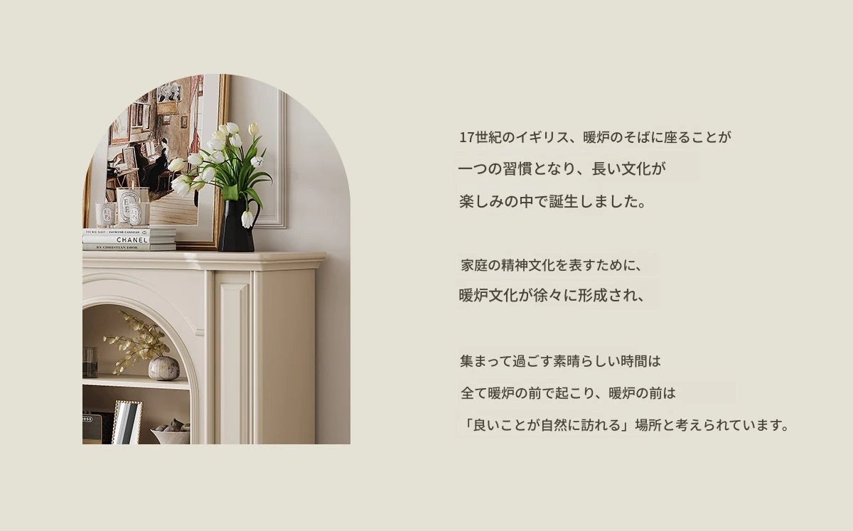 チェリーヴァーチ多層板キャビネット｜洗練されたデザインの収納家具｜リビング・オフィスに最適 hl-4903