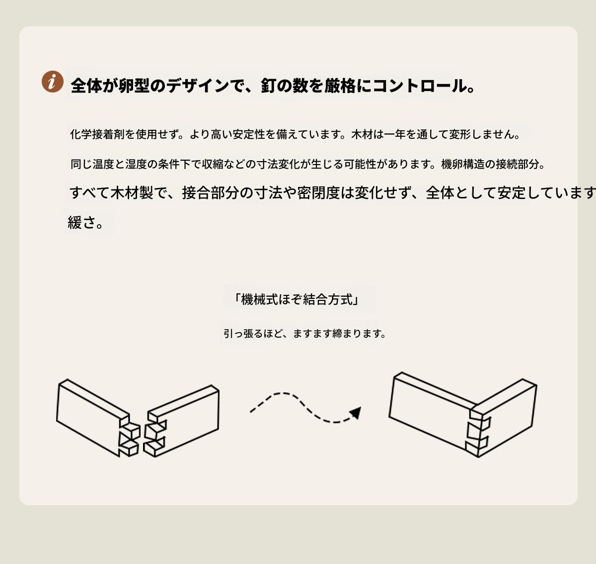 チェリーヴァーチ多層板キャビネット｜洗練されたデザインの収納家具｜リビング・オフィスに最適 hl-4903