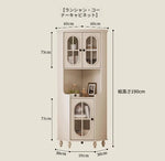 チェリー材とパインの美しいキャビネット｜ガラス扉付き収納家具｜スタイリッシュなリビングルームデザイン hl-4904