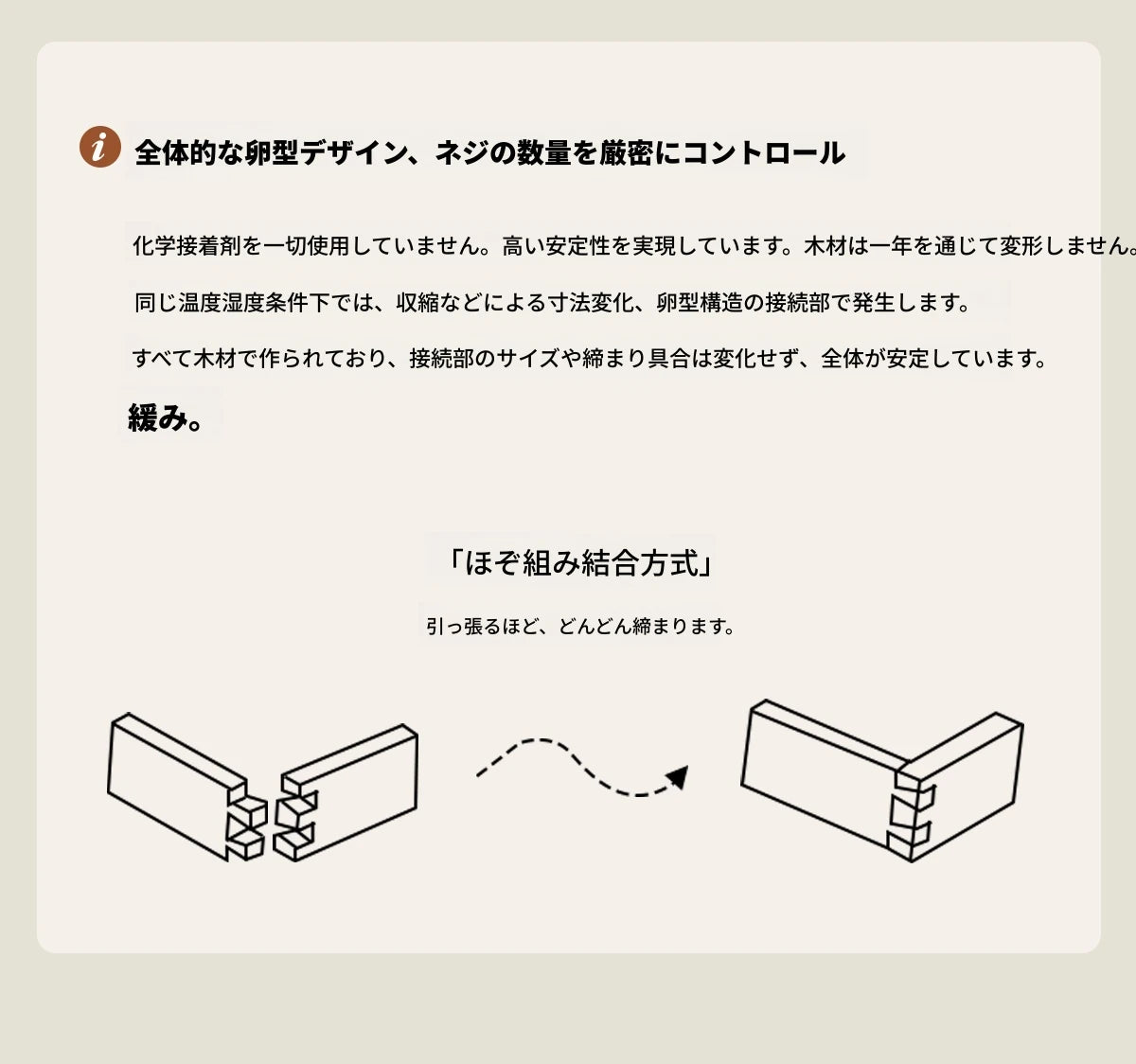 チェリー材とパインの美しいキャビネット｜ガラス扉付き収納家具｜スタイリッシュなリビングルームデザイン hl-4904