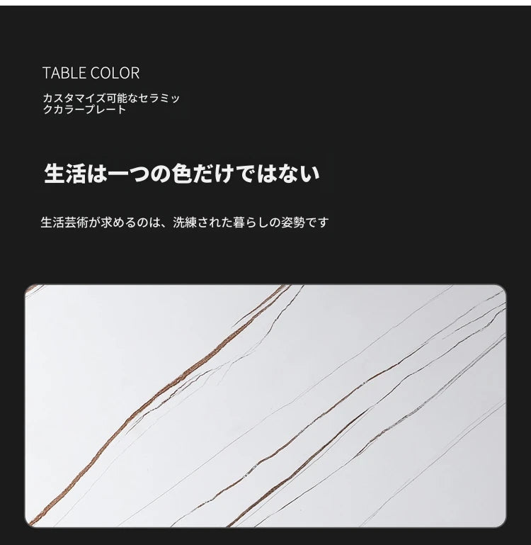 洗練されたセラミック製センターテーブル - モダンデザインとエレガントなインテリアに最適！ hldjj-3019