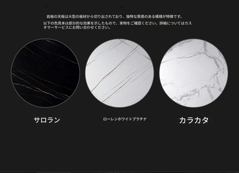 洗練されたセラミック製センターテーブル - モダンデザインとエレガントなインテリアに最適！ hldjj-3019