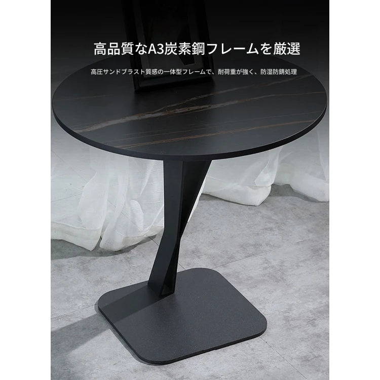 洗練されたセラミック製センターテーブル - モダンデザインとエレガントなインテリアに最適！ hldjj-3019