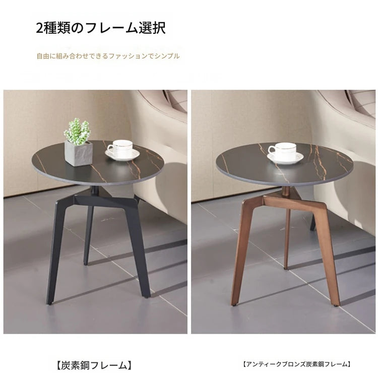 シンプルモダン センターテーブル | セラミック 多層板仕様 | おしゃれなリビングに最適な一品 hldjj-3020