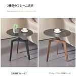 シンプルモダン センターテーブル | セラミック 多層板仕様 | おしゃれなリビングに最適な一品 hldjj-3020