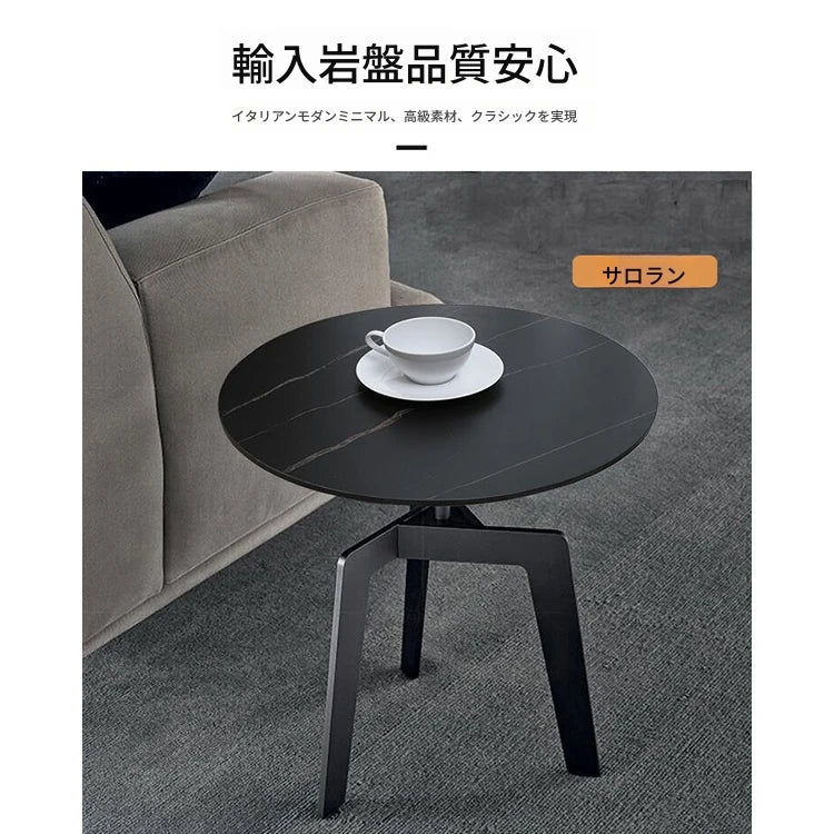 シンプルモダン センターテーブル | セラミック 多層板仕様 | おしゃれなリビングに最適な一品 hldjj-3020