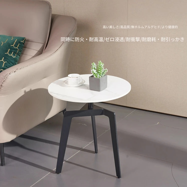 シンプルモダン センターテーブル | セラミック 多層板仕様 | おしゃれなリビングに最適な一品 hldjj-3020