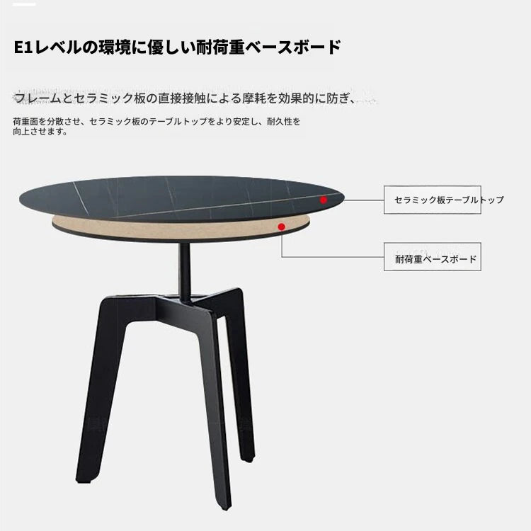 シンプルモダン センターテーブル | セラミック 多層板仕様 | おしゃれなリビングに最適な一品 hldjj-3020