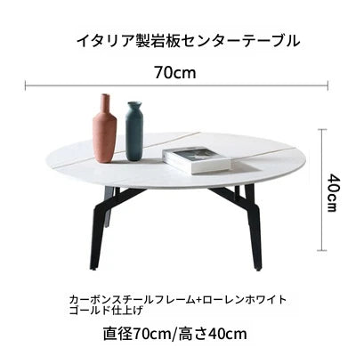 モダンセラミックセンターテーブル｜多層板デザインでスタイリッシュなリビング空間を演出！ hldjj-3021