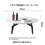 モダンセラミックセンターテーブル｜多層板デザインでスタイリッシュなリビング空間を演出！ hldjj-3021