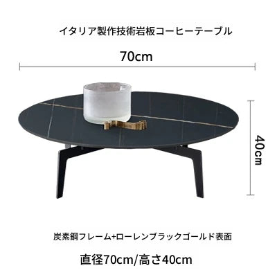 モダンセラミックセンターテーブル｜多層板デザインでスタイリッシュなリビング空間を演出！ hldjj-3021