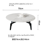 モダンセラミックセンターテーブル｜多層板デザインでスタイリッシュなリビング空間を演出！ hldjj-3021
