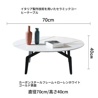 モダンセラミックセンターテーブル｜多層板デザインでスタイリッシュなリビング空間を演出！ hldjj-3021