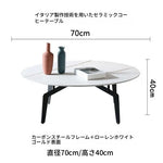 モダンセラミックセンターテーブル｜多層板デザインでスタイリッシュなリビング空間を演出！ hldjj-3021
